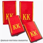 Фальш-погоны вышитые КК Кадетов для формы воспитанников тк сукно Расцветка красные с вышитой желтой буквой — изображение 2