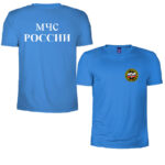 Футболка МЧС Россия с эмблемами — изображение 2